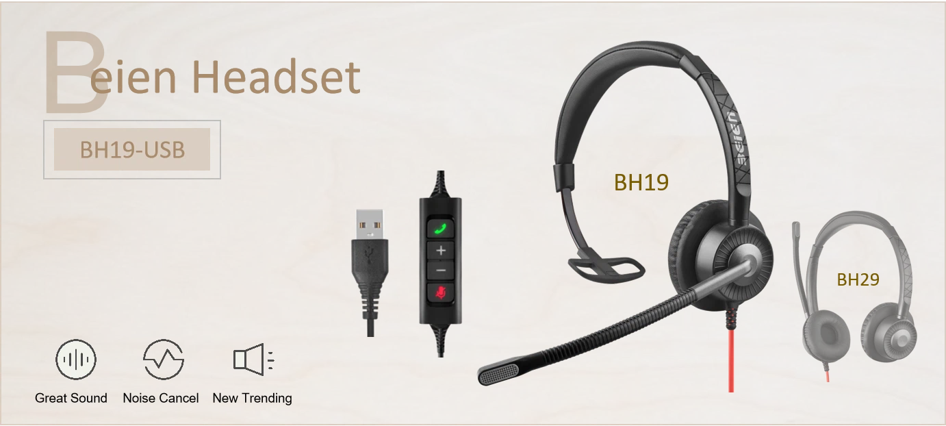 99 BH19-USB 99 BH19-USB